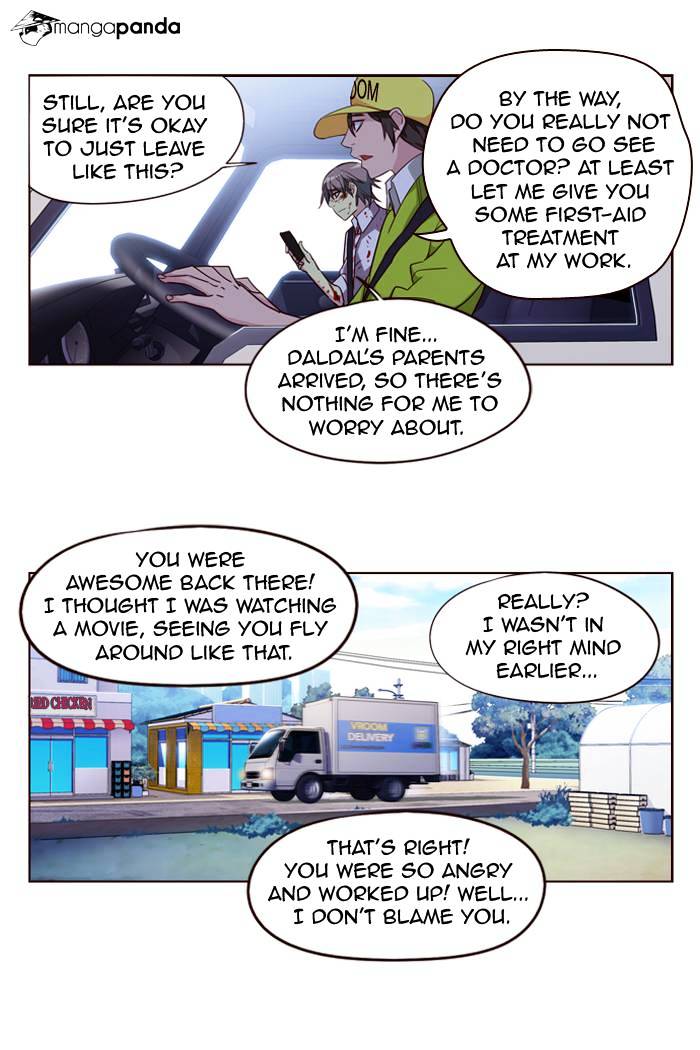 Page 18 of Chapter 242