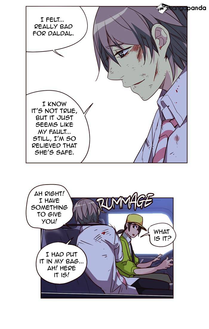 Page 19 of Chapter 242