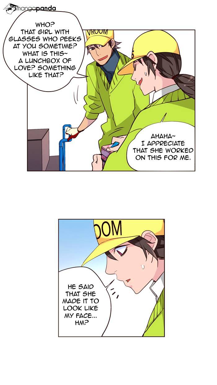 Page 21 of Chapter 242