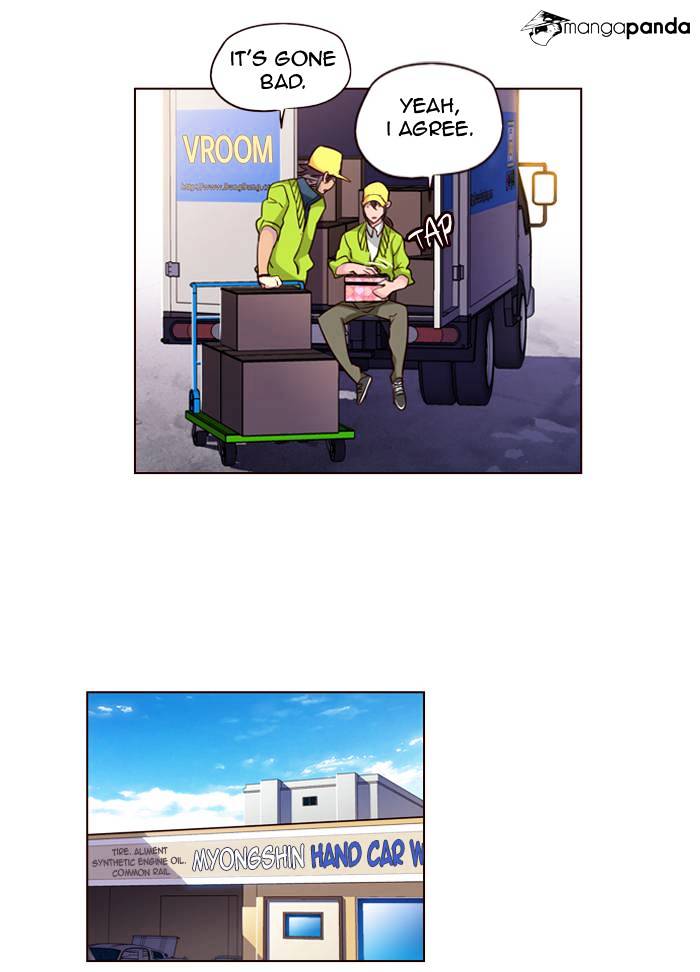 Page 23 of Chapter 242