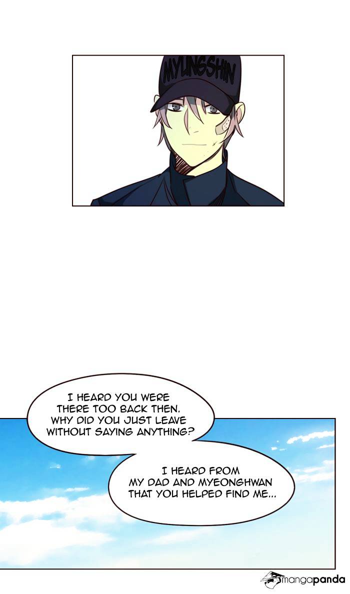 Page 27 of Chapter 242