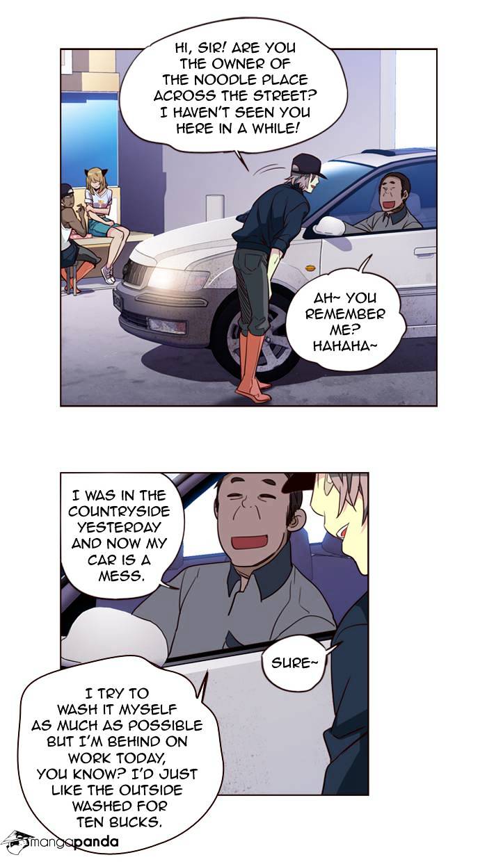 Page 31 of Chapter 242