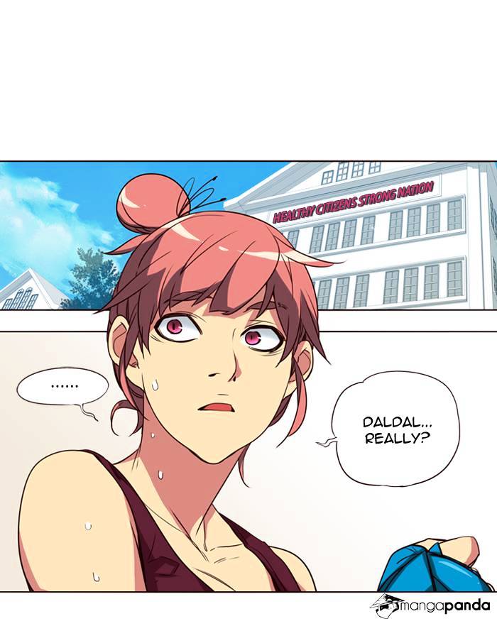 Page 3 of Chapter 243