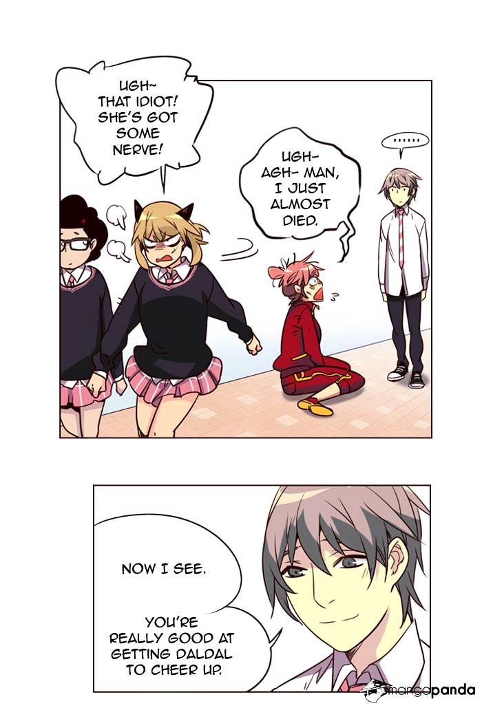Page 12 of Chapter 243