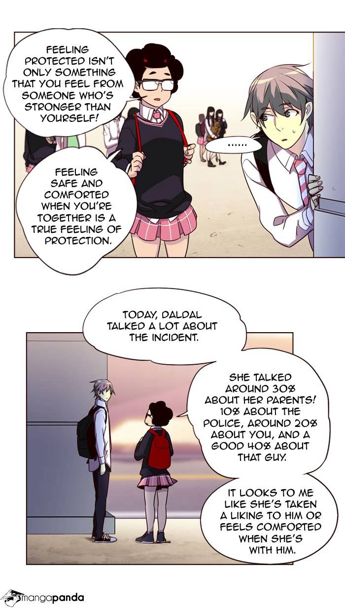 Page 21 of Chapter 243