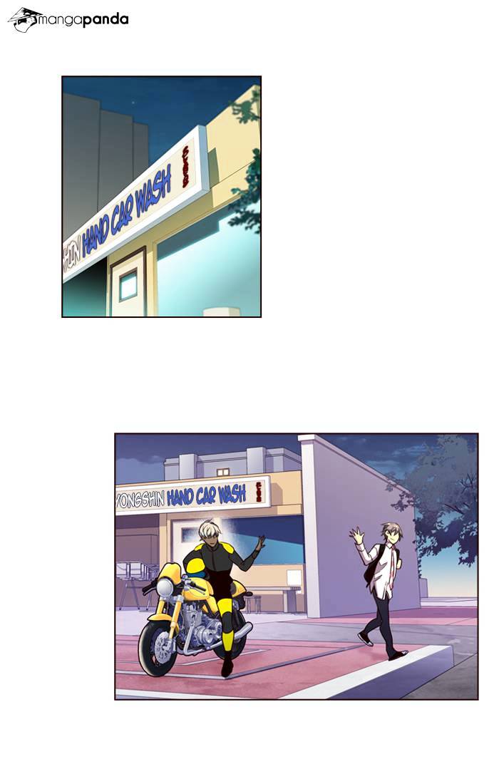 Page 23 of Chapter 243