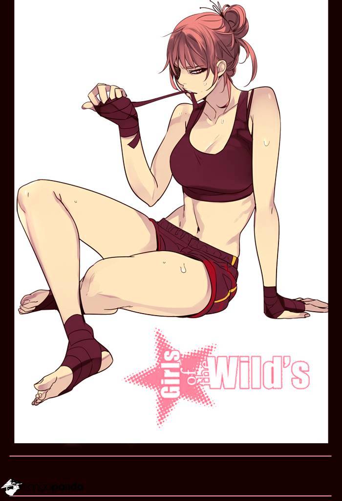 Page 1 of Chapter 244