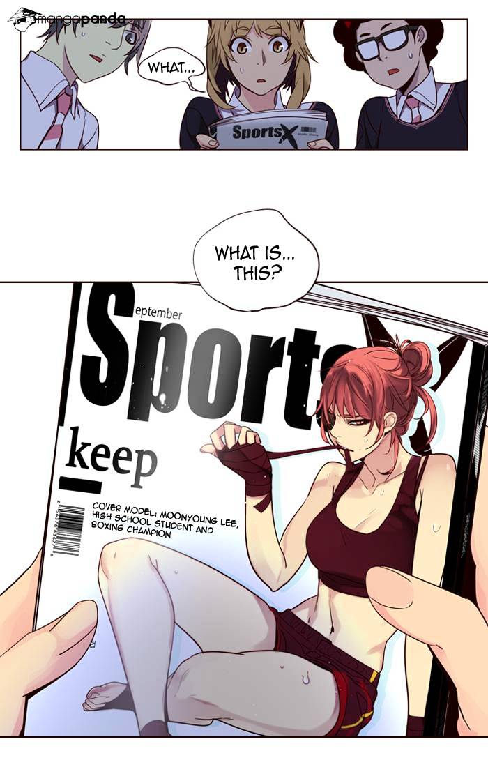 Page 13 of Chapter 244
