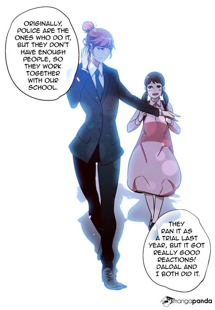 Page 19 of Chapter 244