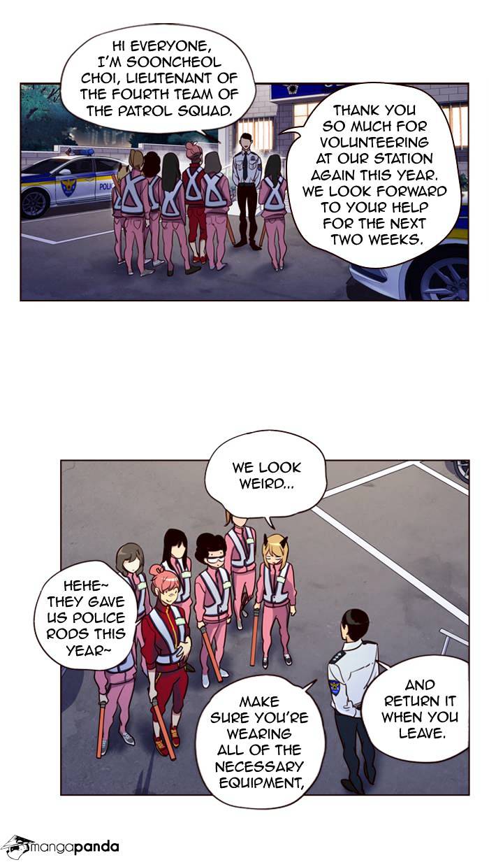 Page 25 of Chapter 244