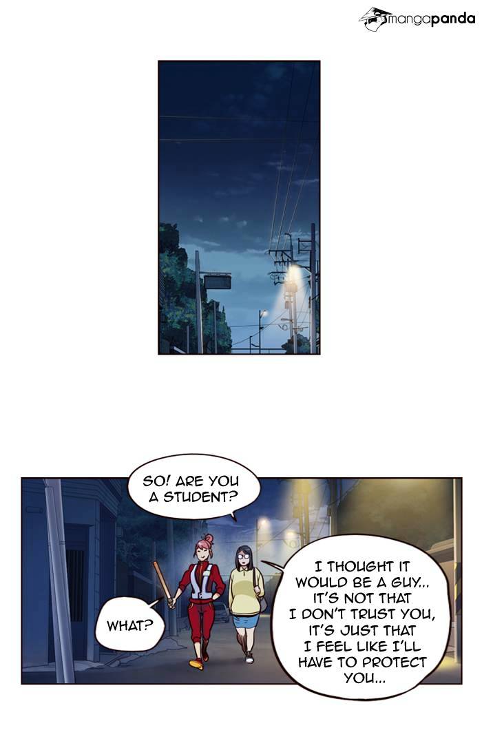 Page 27 of Chapter 244