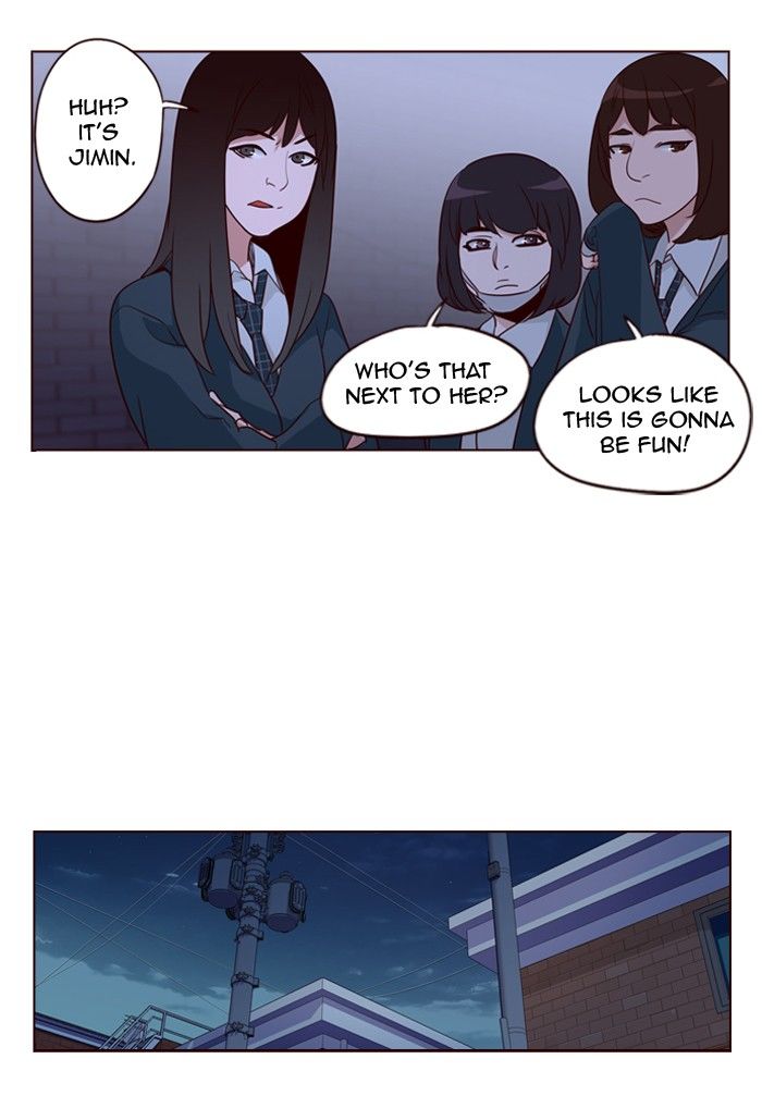 Page 4 of Chapter 245