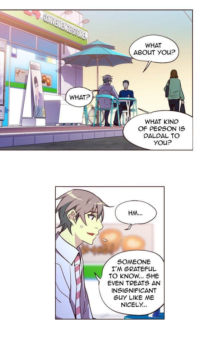 Page 17 of Chapter 245
