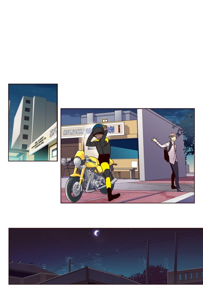 Page 21 of Chapter 245