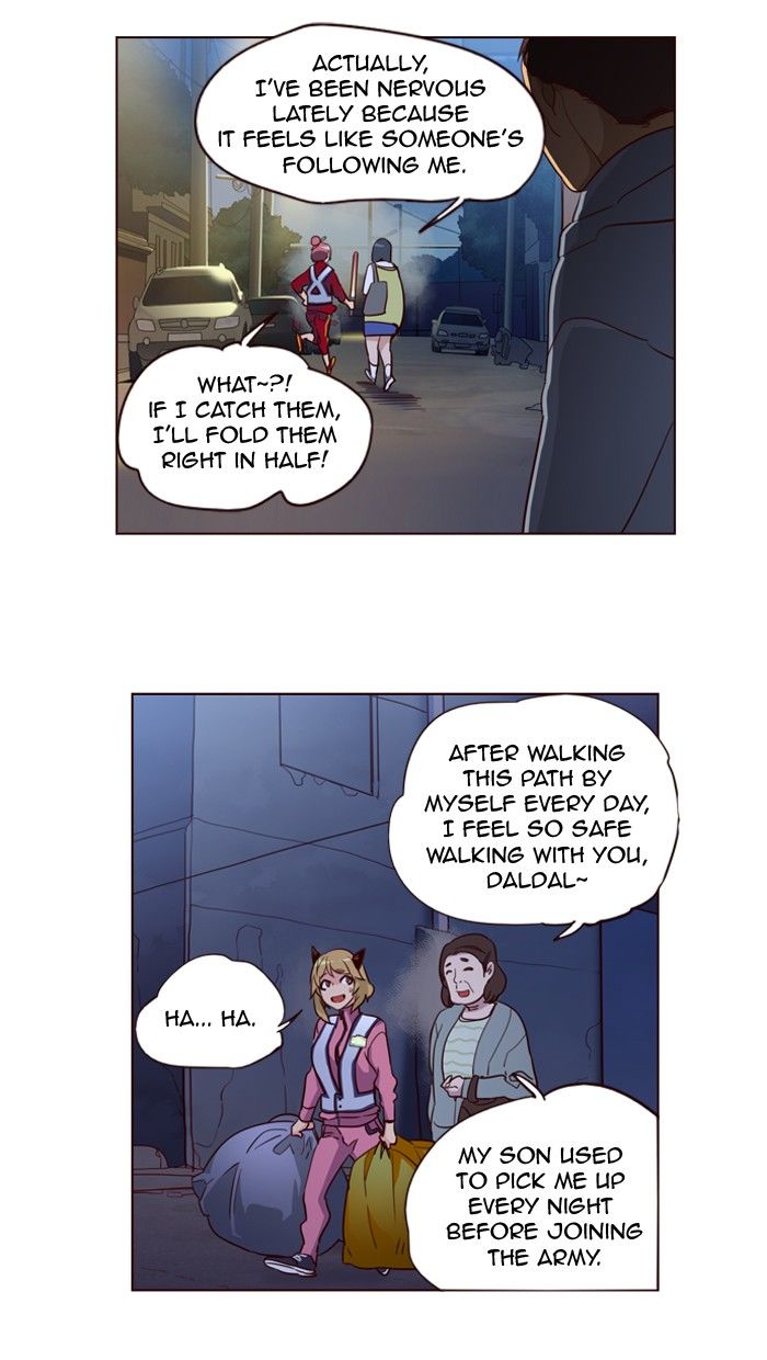 Page 27 of Chapter 245