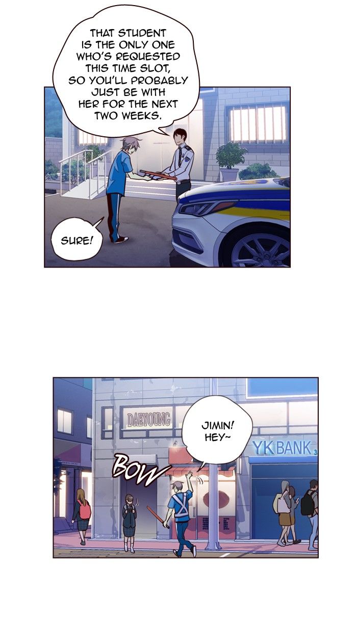 Page 29 of Chapter 245