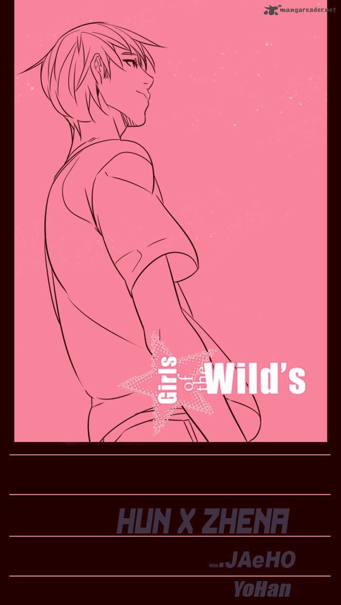 Page 1 of Chapter 246