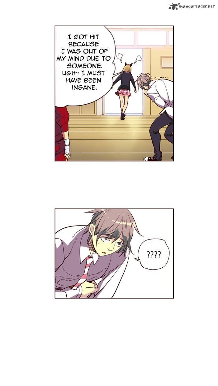 Page 27 of Chapter 246