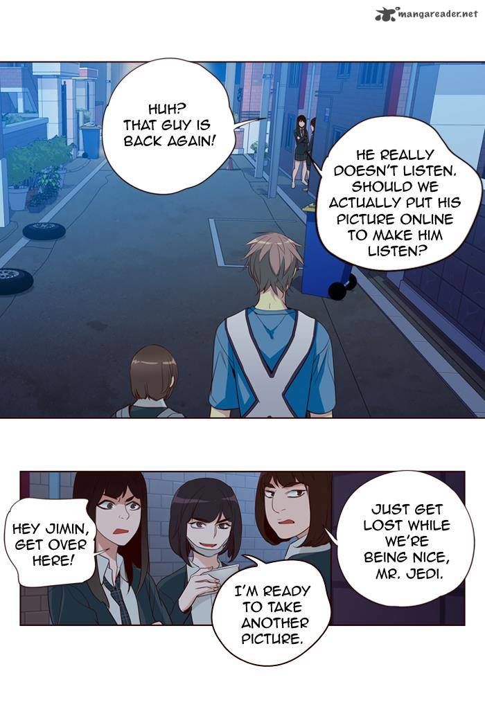 Page 29 of Chapter 246