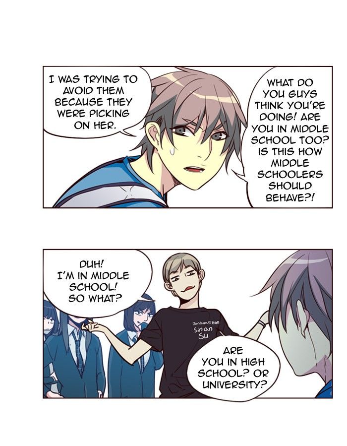 Page 5 of Chapter 247