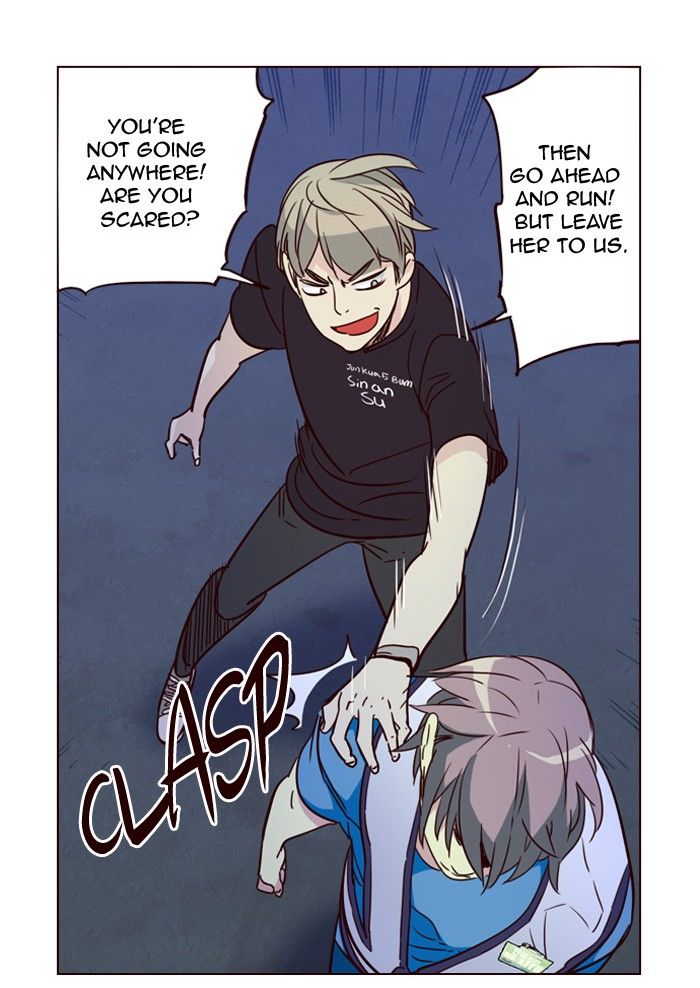 Page 9 of Chapter 247