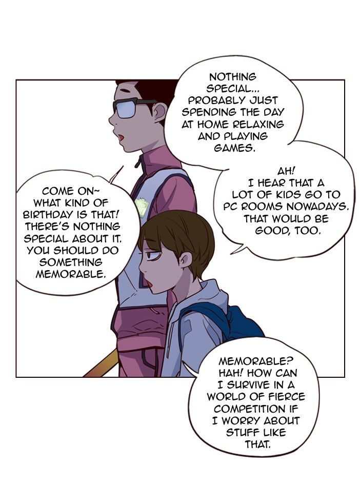 Page 16 of Chapter 247
