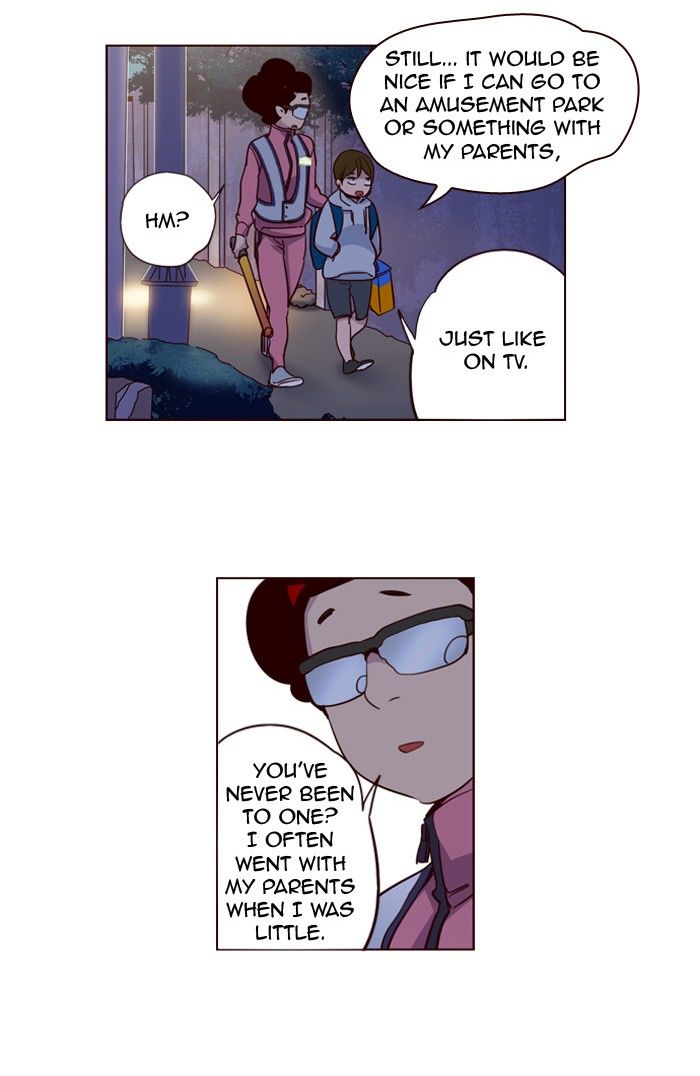 Page 17 of Chapter 247