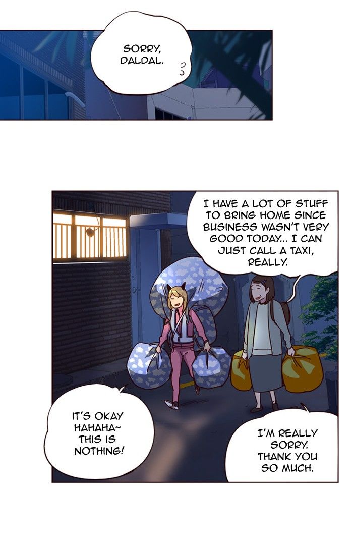 Page 21 of Chapter 247