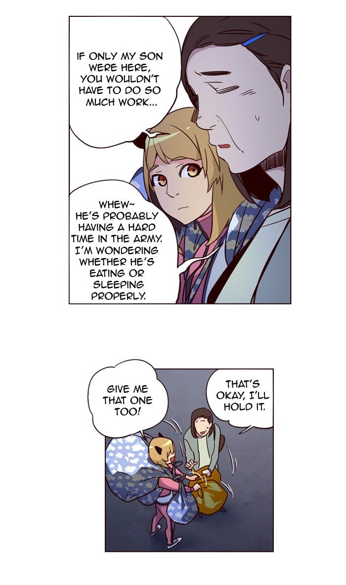 Page 22 of Chapter 247