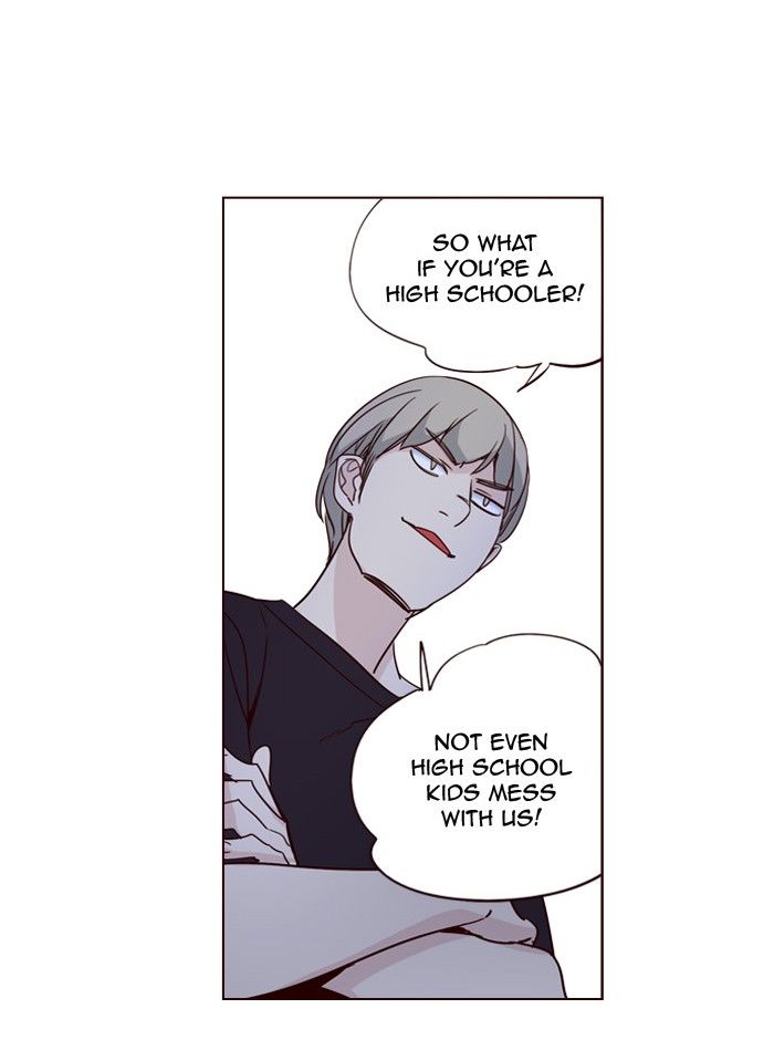 Page 24 of Chapter 247