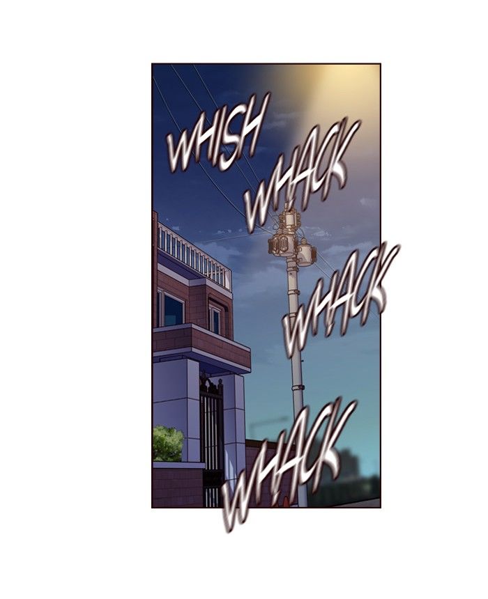 Page 33 of Chapter 247