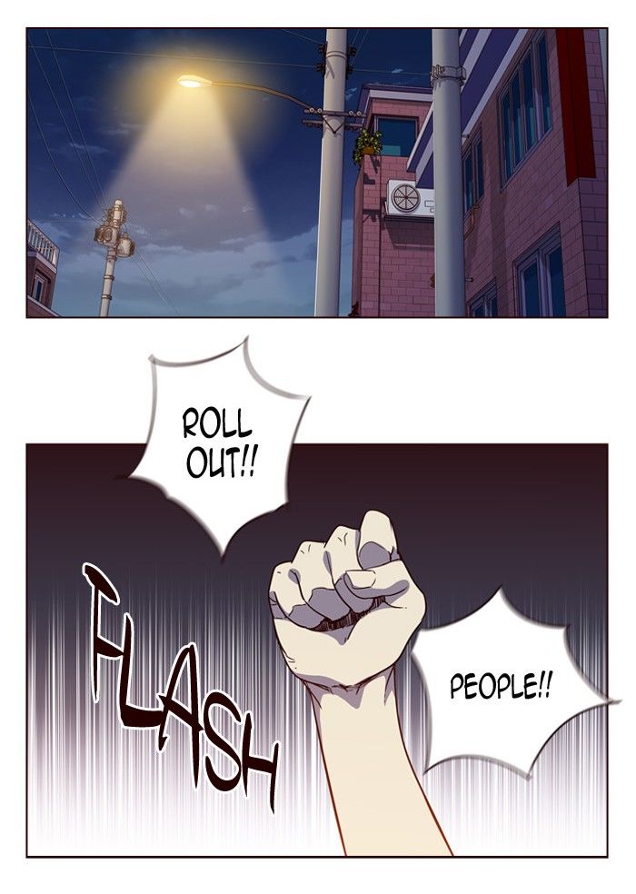 Page 41 of Chapter 247