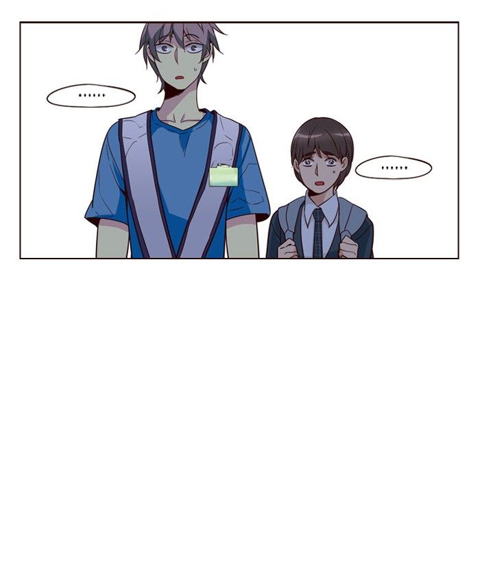 Page 42 of Chapter 247