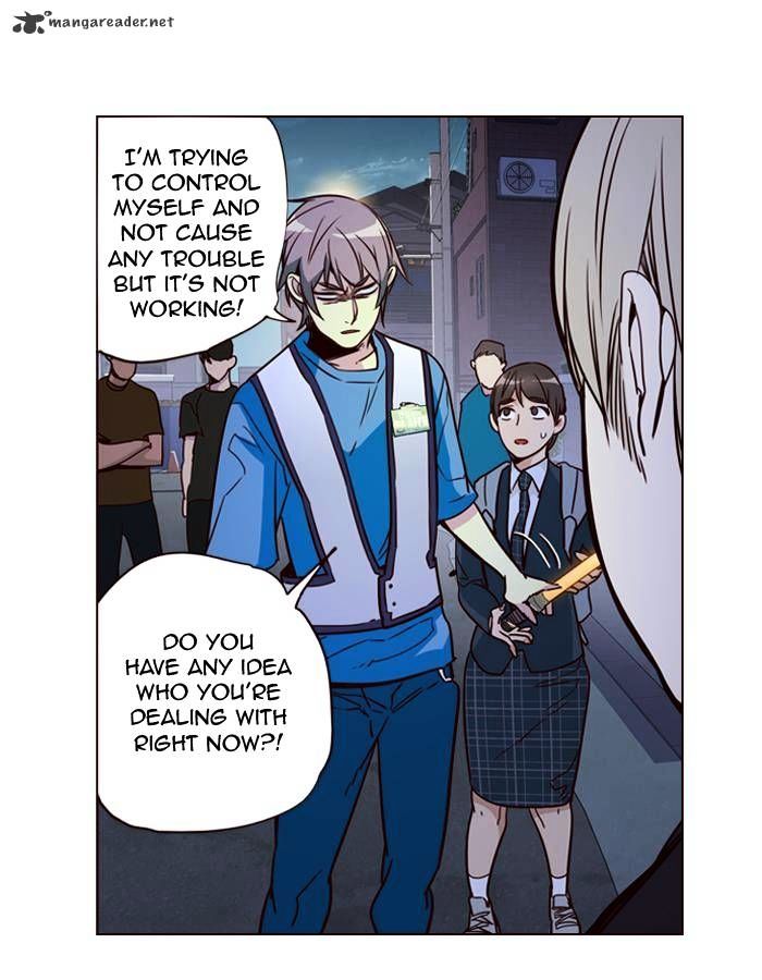 Page 8 of Chapter 248