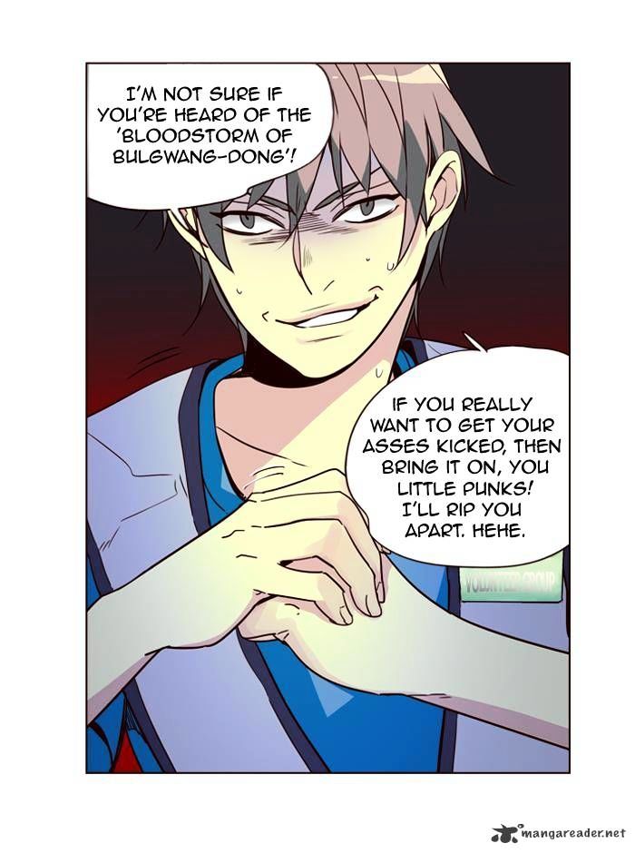 Page 9 of Chapter 248