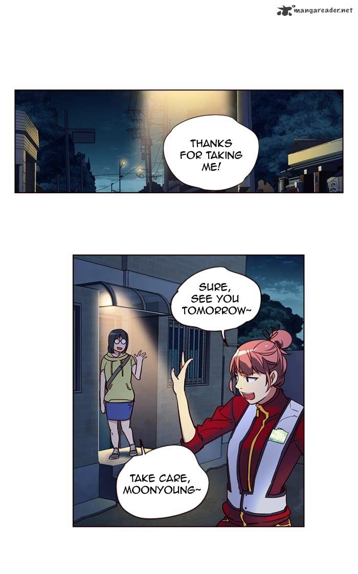 Page 11 of Chapter 248