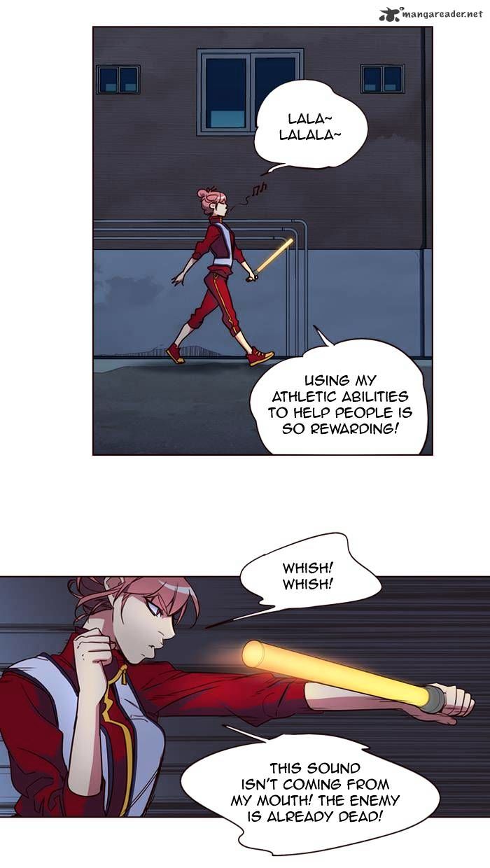 Page 12 of Chapter 248