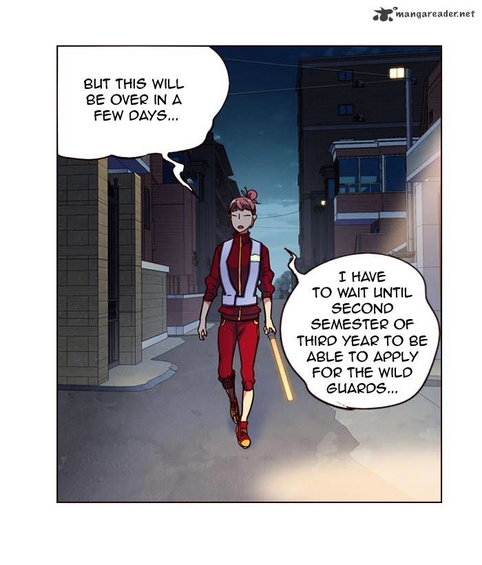 Page 14 of Chapter 248