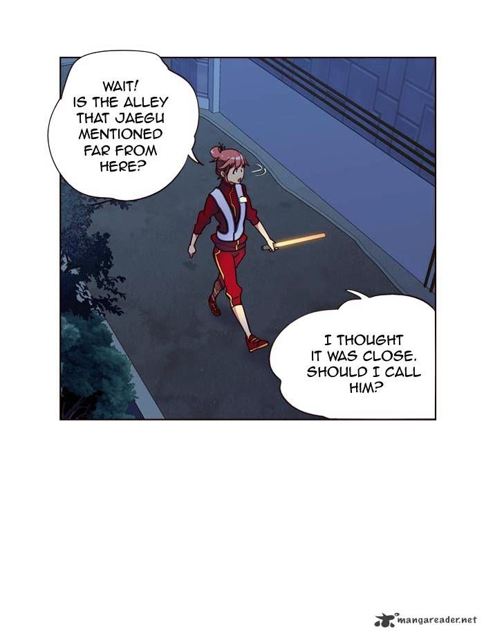 Page 15 of Chapter 248