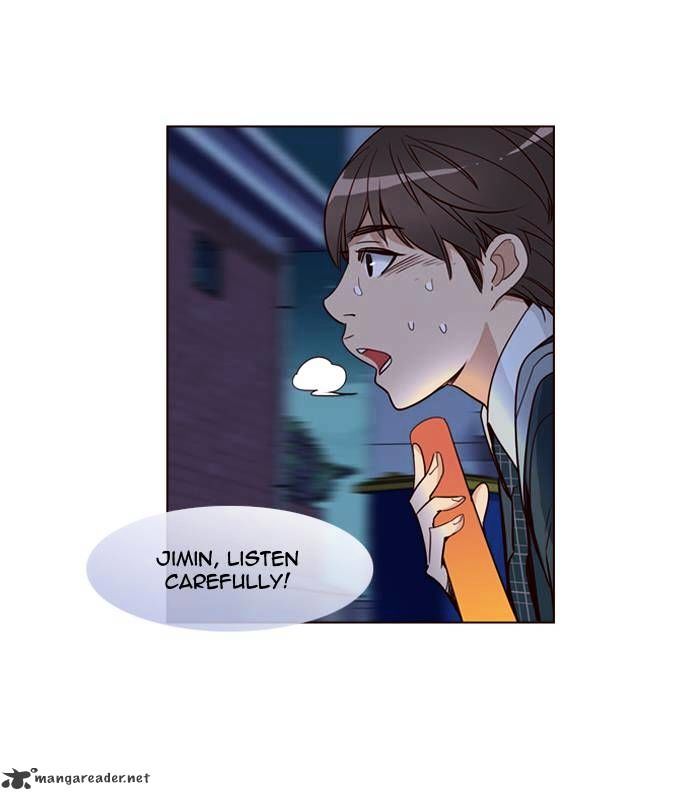 Page 17 of Chapter 248