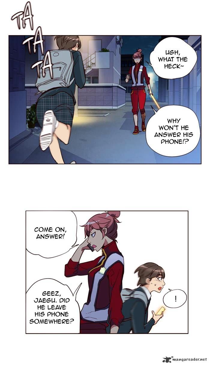 Page 19 of Chapter 248