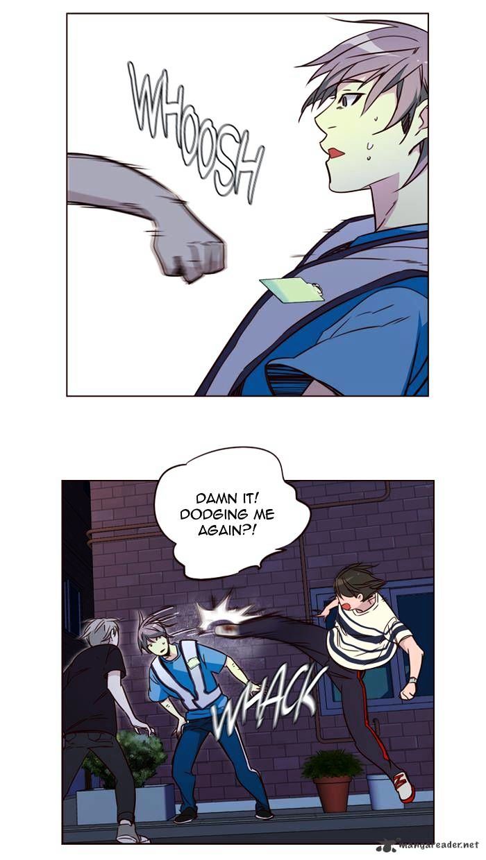 Page 24 of Chapter 248
