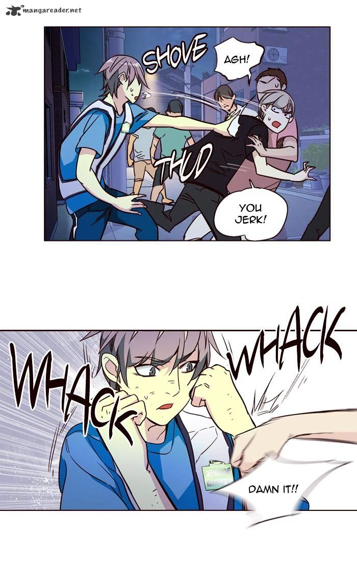 Page 27 of Chapter 248
