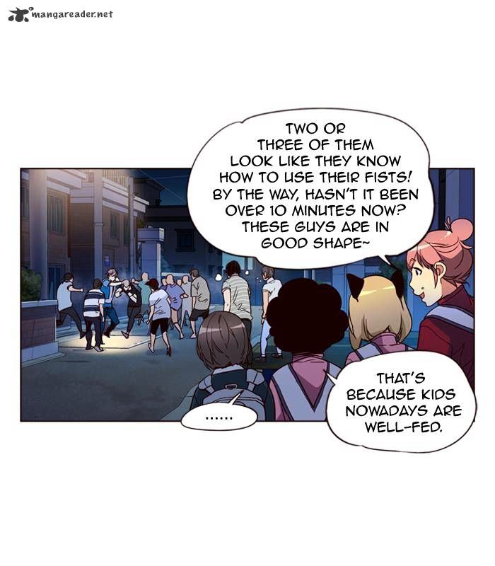 Page 33 of Chapter 248