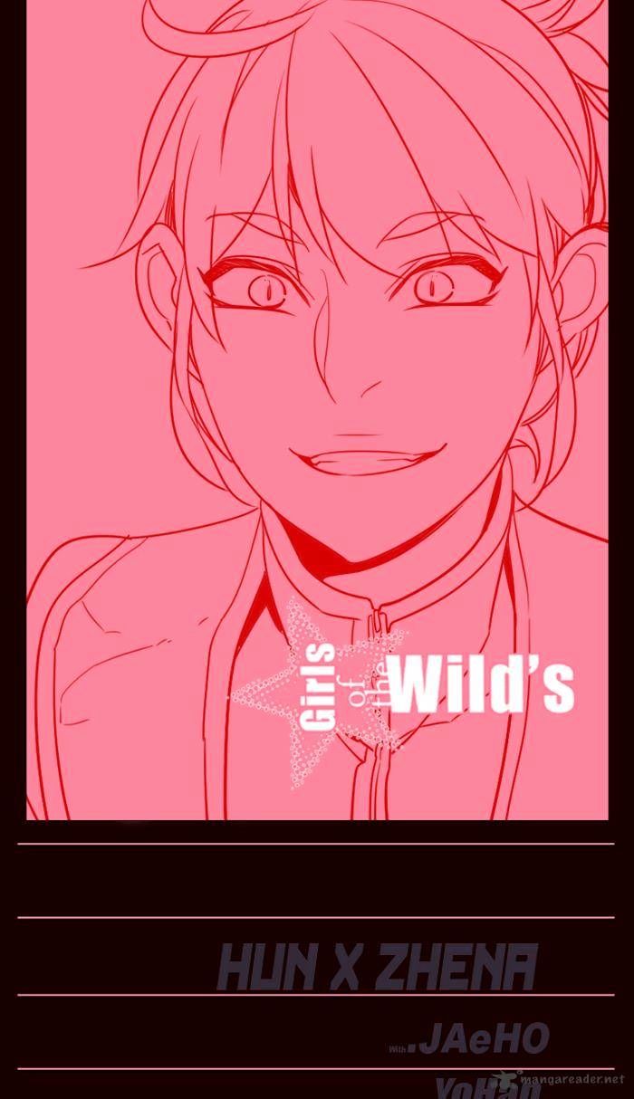 Page 1 of Chapter 249