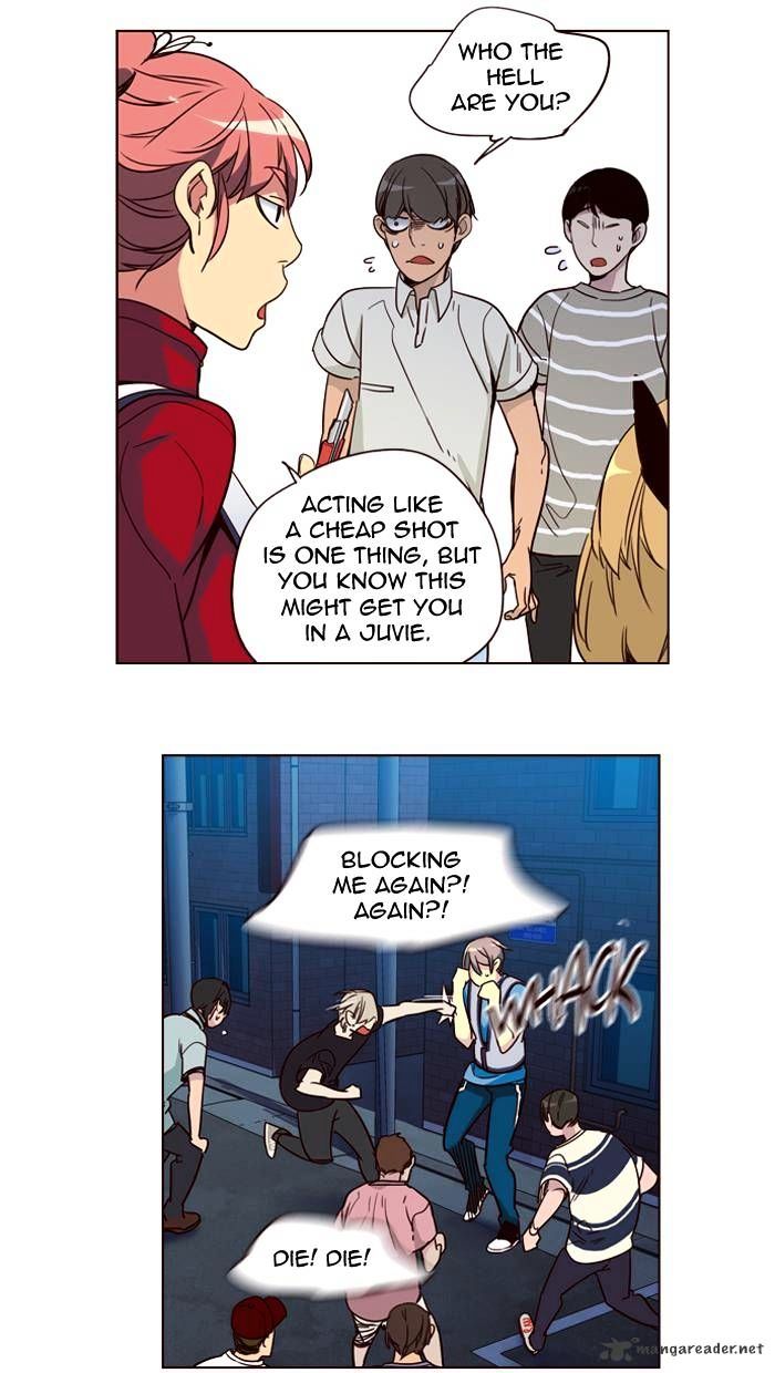 Page 4 of Chapter 249