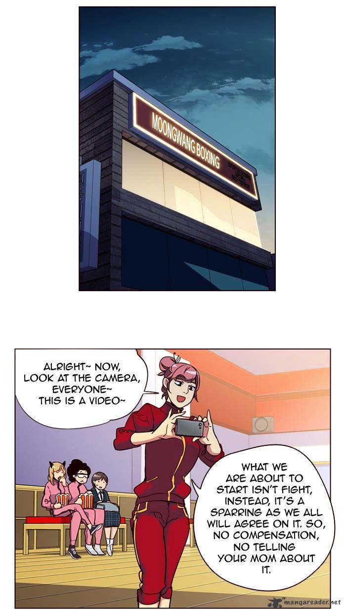 Page 17 of Chapter 249