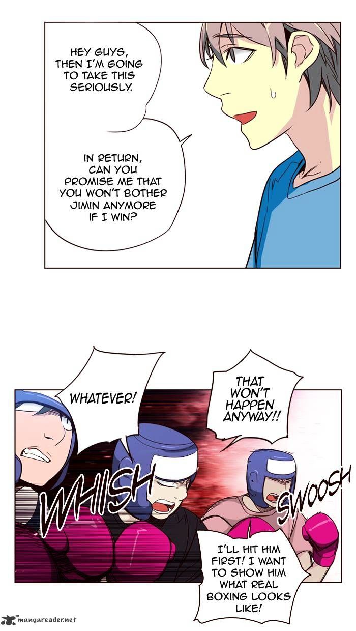 Page 25 of Chapter 249