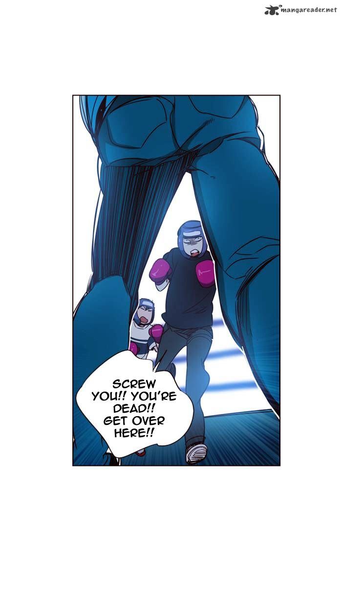 Page 29 of Chapter 249