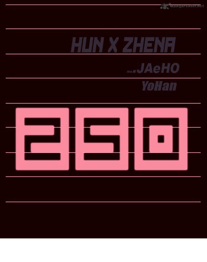 Page 2 of Chapter 250